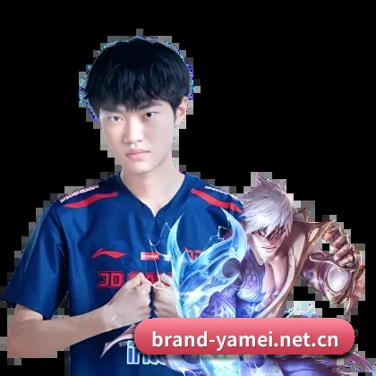 亚美体育官网 APP
